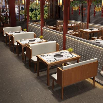 新中式国潮卡座沙发靠墙主题现代茶楼烧烤火锅店茶餐厅桌椅