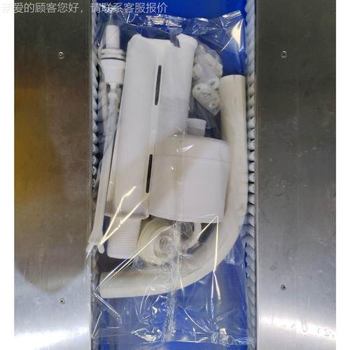 铝合金口钢管水固定件三通热熔水头管728接头公母接管活接枕式包