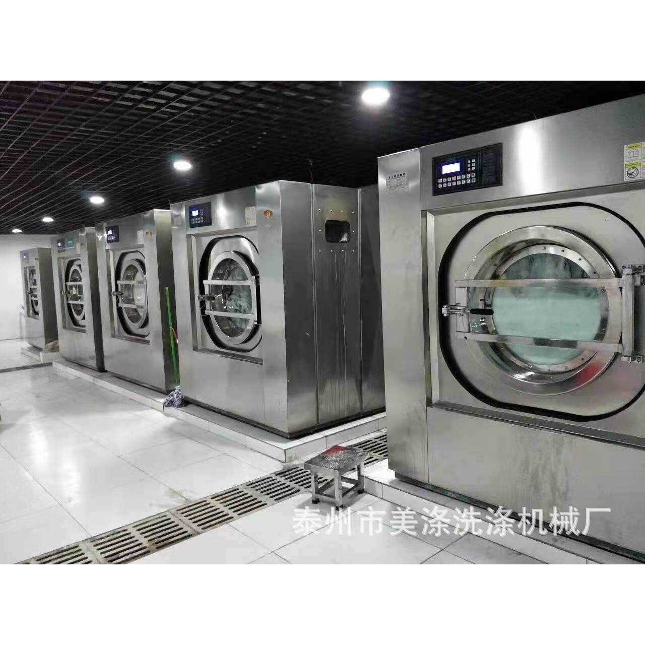 大型洗衣场专用100公斤滚筒洗衣机宾馆酒店专用洗衣服设备商用