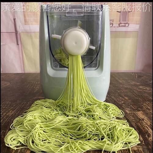 面条KDI机家用机家庭自全和面机快速拉面机和面厨师饺动子皮一体