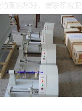 G381摇黑板机黑板纱线YG381棉结Y板纺织仪器摇黑黑板机机摇纱YG38