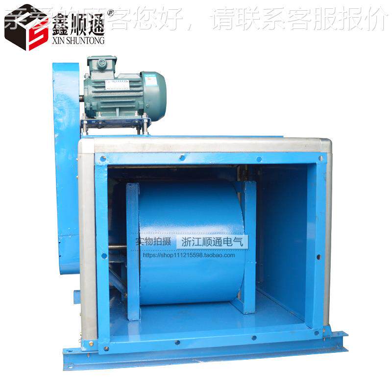 HTFC-22柜式风机 HTC-2 柜式离心通机 11KW 厨房排风烟空调2F风机
