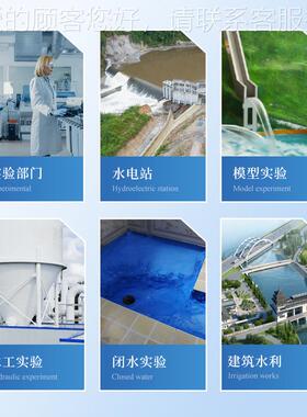 水位测针携式满水验专测针水位测量用尺水工试验SCM40/60水位测便