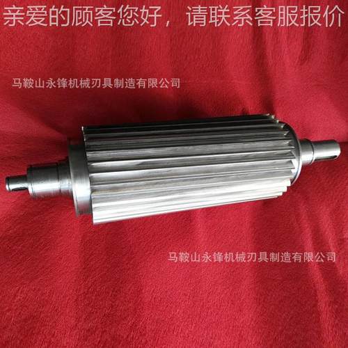 粒硬质合金切粒机730刀滚供刀应塑料切机滚合金切粒机滚刀