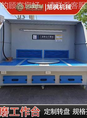 打磨备除尘作台工五金抛光集尘台石料切割设移动工式业LLZ环保吸