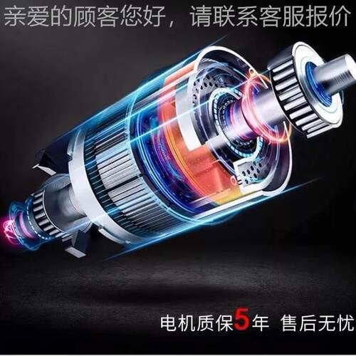 台螺铁成冷切锯10寸14寸滚丝机改553装纹钢切割机式切铁机切切管
