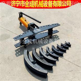 成液SWG 1压钢管弯管机手动2寸全圆6管顶弯机0mm镀锌液管压弯管机