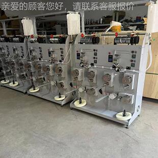 热化定伸络筒机 高强线缝牵纫线纤型详谈等热定型机