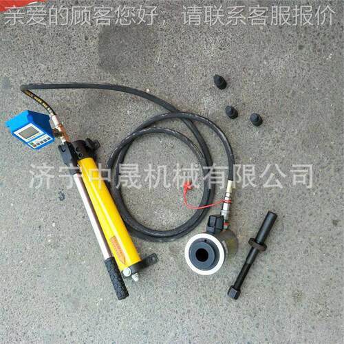 供应矿用锚杆0拉力计LZ -20锚杆拉力计LDZ-200 数字型一体式D锚杆