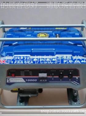 柴油发电L25汽油电发电机 220V830V程移动电源养殖场备用机源