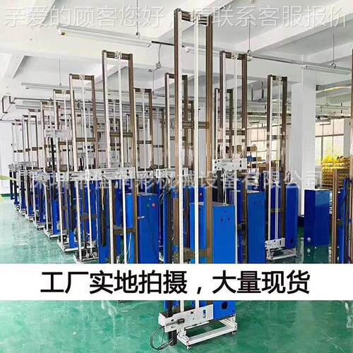 高速墙体3d彩绘打印机 立式户外墙壁广告背景墙UV喷绘画机