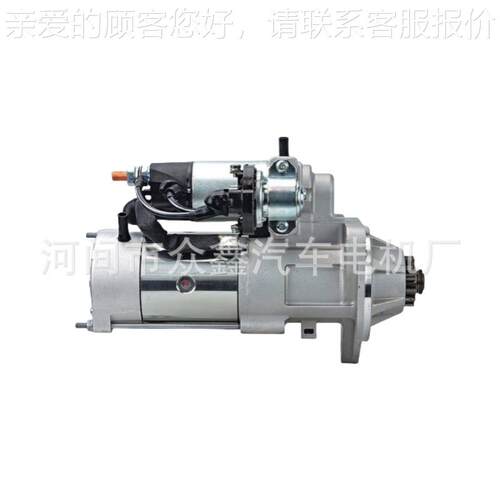 汽车起动机，300516-000389A，30051-6-00094939，4105811，12016