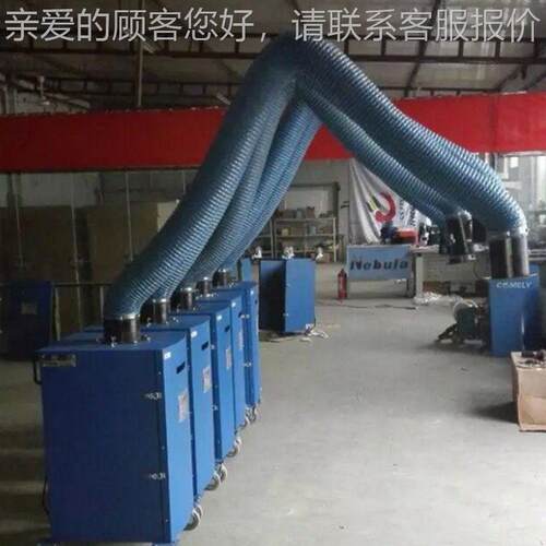 焊接烟尘尘间净化 车移IDZ动式焊烟净化器 工业除器设备