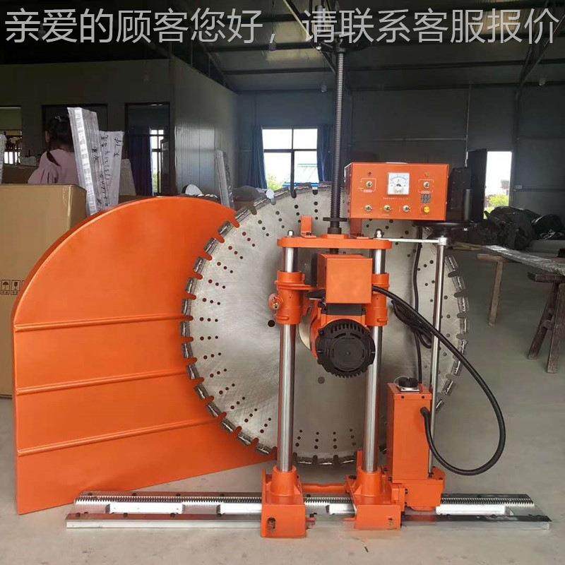 厂家直销手动墙机双锯电机切工墙机业级切开门窗全自动墙237壁割,五金/工具,装载机,淘宝优惠券,粉丝福利购,淘宝优惠卷