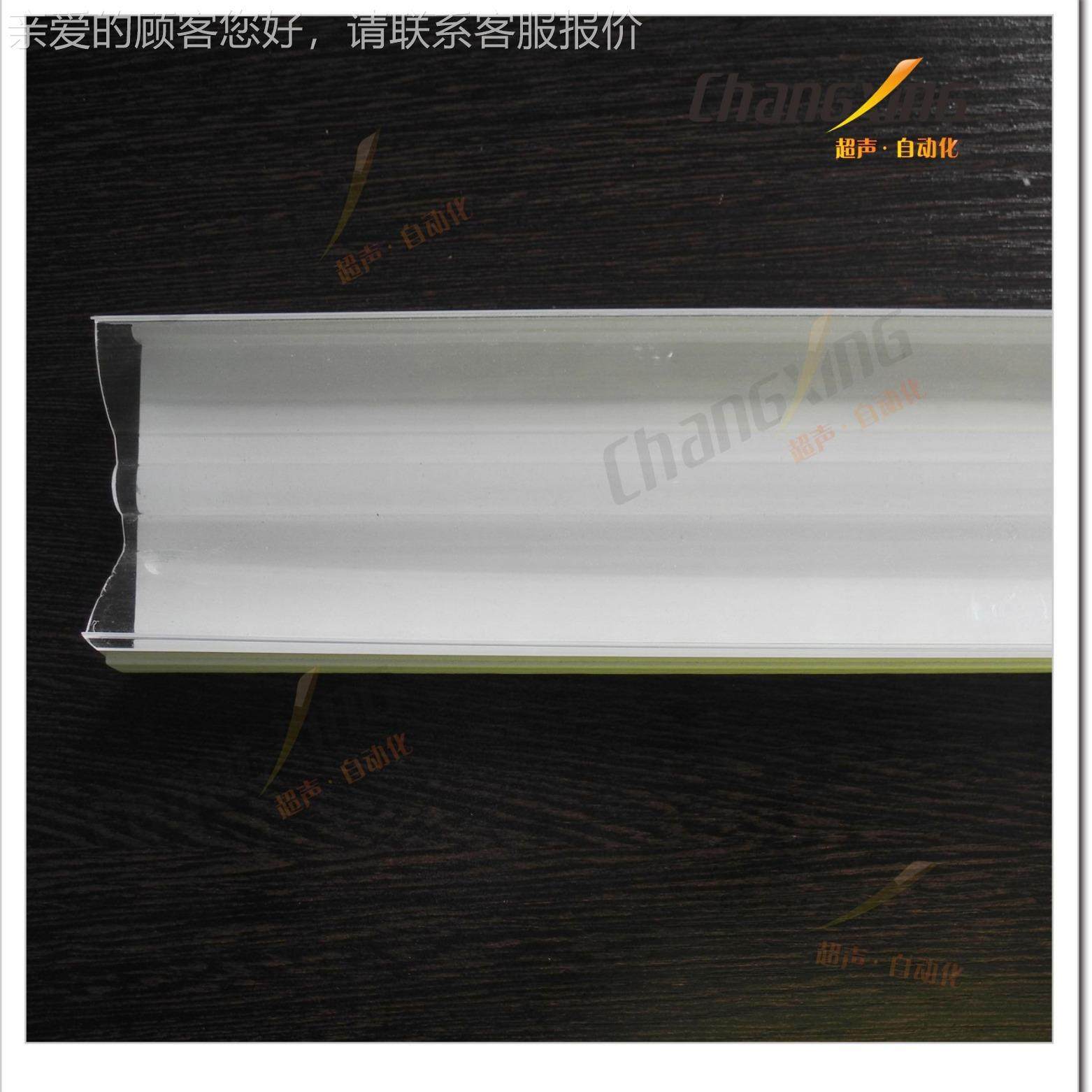 供LED管超声波料焊接机数码管塑焊机插座焊应机灯塑料塑焊SD-LED