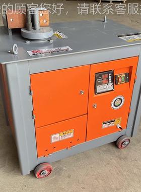 数 筋控电动弯曲 钢折93弯机GF2机5钢筋弯箍机