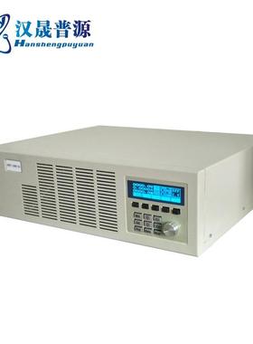60V55A、60V80A可编程程控直流电源带串口