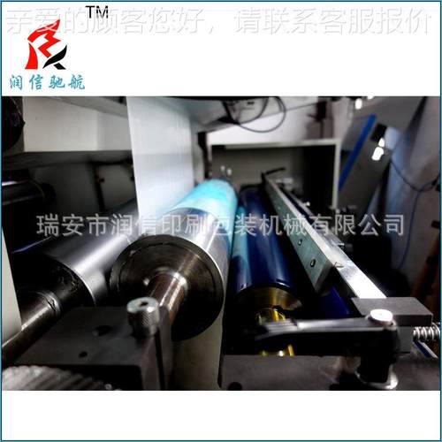 供应140纸柔版版印刷机 齿机轮柔版印刷 张柔印刷机印刷机组