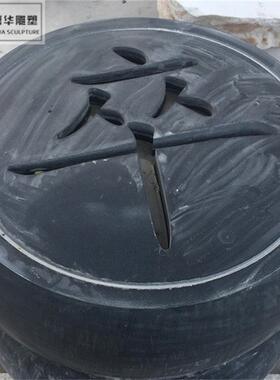 大型石头象棋墩大理石石雕象棋子圆墩户外公园健身石墩隔离拦路石