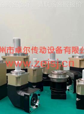 供应小行速星减机 精行星齿轮速机 减ZPB ZPBR ZPF ZPFR Z密PE
