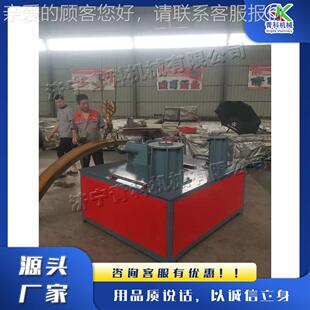电动字钢冷机弯机 金工属槽钢液弯曲 全自动管qk-scd-4道弯压曲成