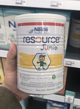 瑞士雀巢小佳膳全营养配方奶粉RESOURCE JUNIOR波兰版进口原装400