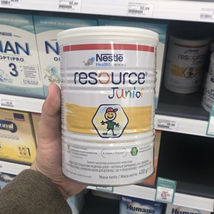 瑞士雀巢小佳膳全营养配方奶粉RESOURCE JUNIOR波兰版进口原装400