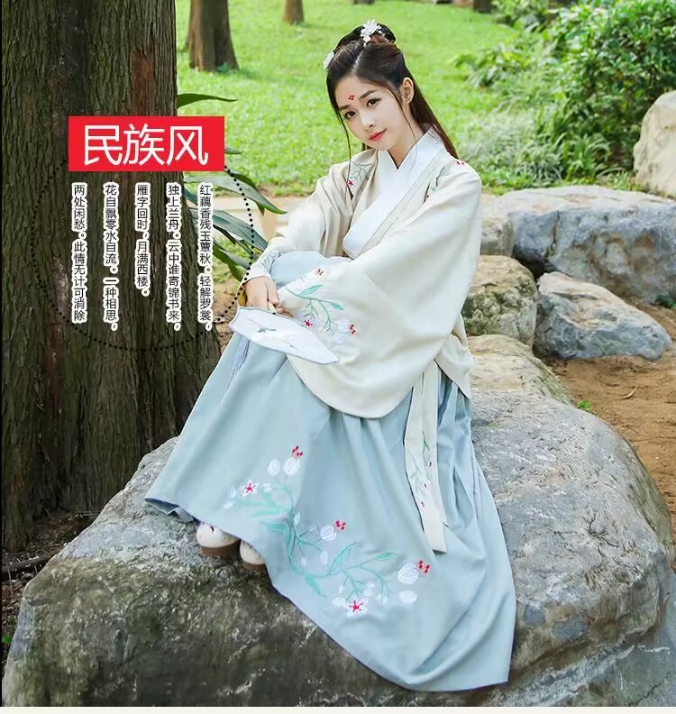 杜若原创汉服女中国风毕业季正品裙子