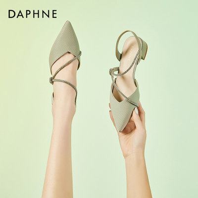 Daphne达芙妮 简约高级感~仙女风粗跟高跟鞋女2023年新款气质单鞋