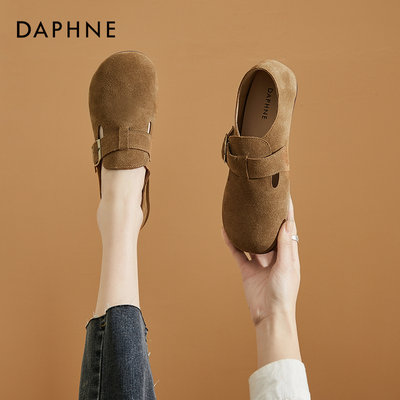达芙妮Daphne软底软皮豆豆鞋