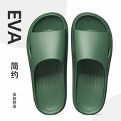 男 室内女洗澡防滑家用浴室耐磨卫生间家居凉拖鞋 软底情侣拖鞋 夏季