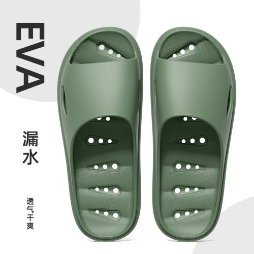 吉希情侣eva浴室漏水速干凉拖鞋