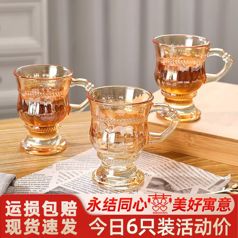 下午茶杯高颜值欧式复古琥珀色玻璃杯拿铁咖啡杯浓缩带把奶茶杯子,餐饮具,玻璃杯,淘宝优惠券,粉丝福利购,淘宝优惠卷