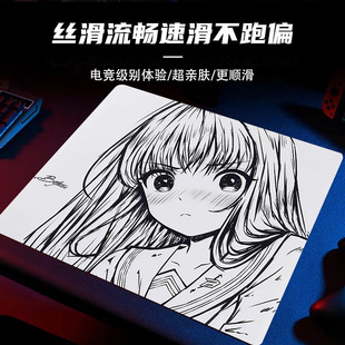 fps超大CSGO白泽恋520限定二次元 电竞鼠标垫瓦CS游戏专用鼠标垫