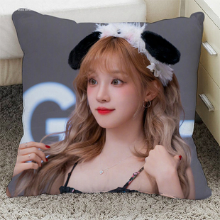 宋雨琦抱枕宋雨琦周边玩偶小玩意gidle公仔宋雨琦生日礼物可定制
