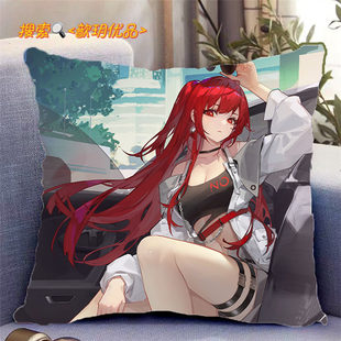 陈墨瞳诺诺龙族卡塞尔之门周边抱枕动漫卡通二次元生日礼物可定制
