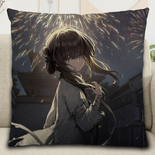 饿殍明末千里行周边方块满穗抱枕方形明末饿殍靠枕抱枕二次元公仔