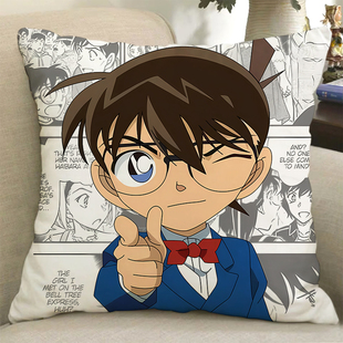 名侦探柯南周边抱枕灰原哀怪盗基德工藤新一毛利兰玩偶生日礼物