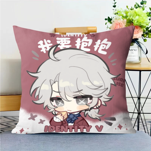 园丁骑士作曲家守夜人抱枕可定制