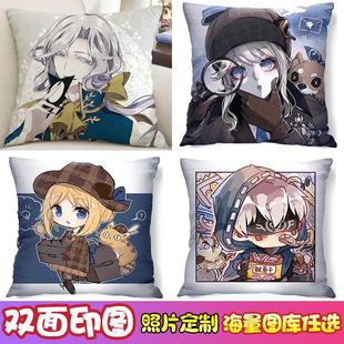 第五人格周边红夫人红蝶杰克园丁艾米丽约瑟夫定制抱枕玩偶手办