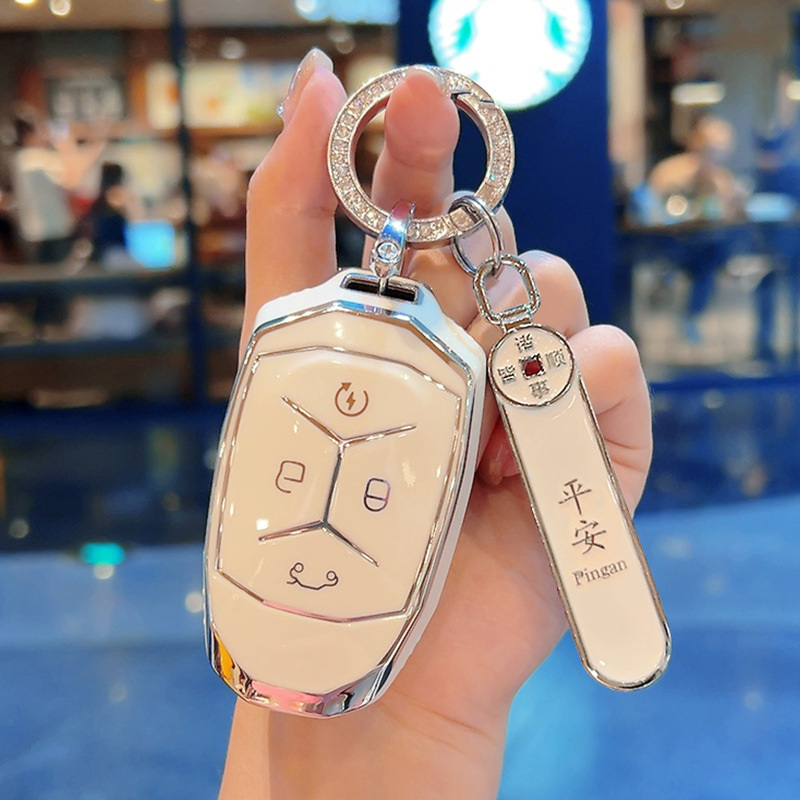 适用领克03专用钥匙套09emp汽车