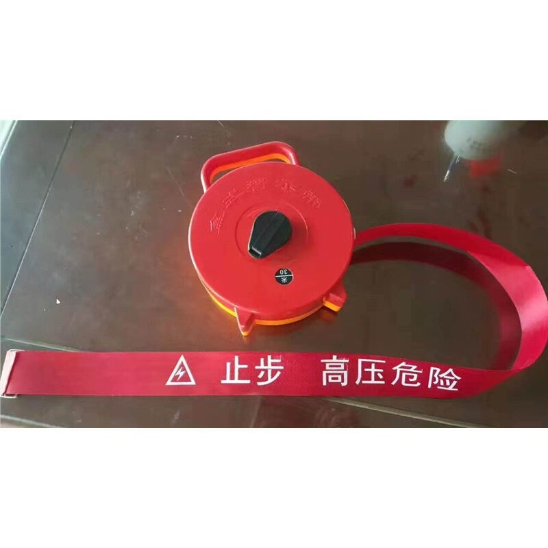 久霸凯加厚帆布警戒线警戒带盒式电力警示带隔离带100米普通式