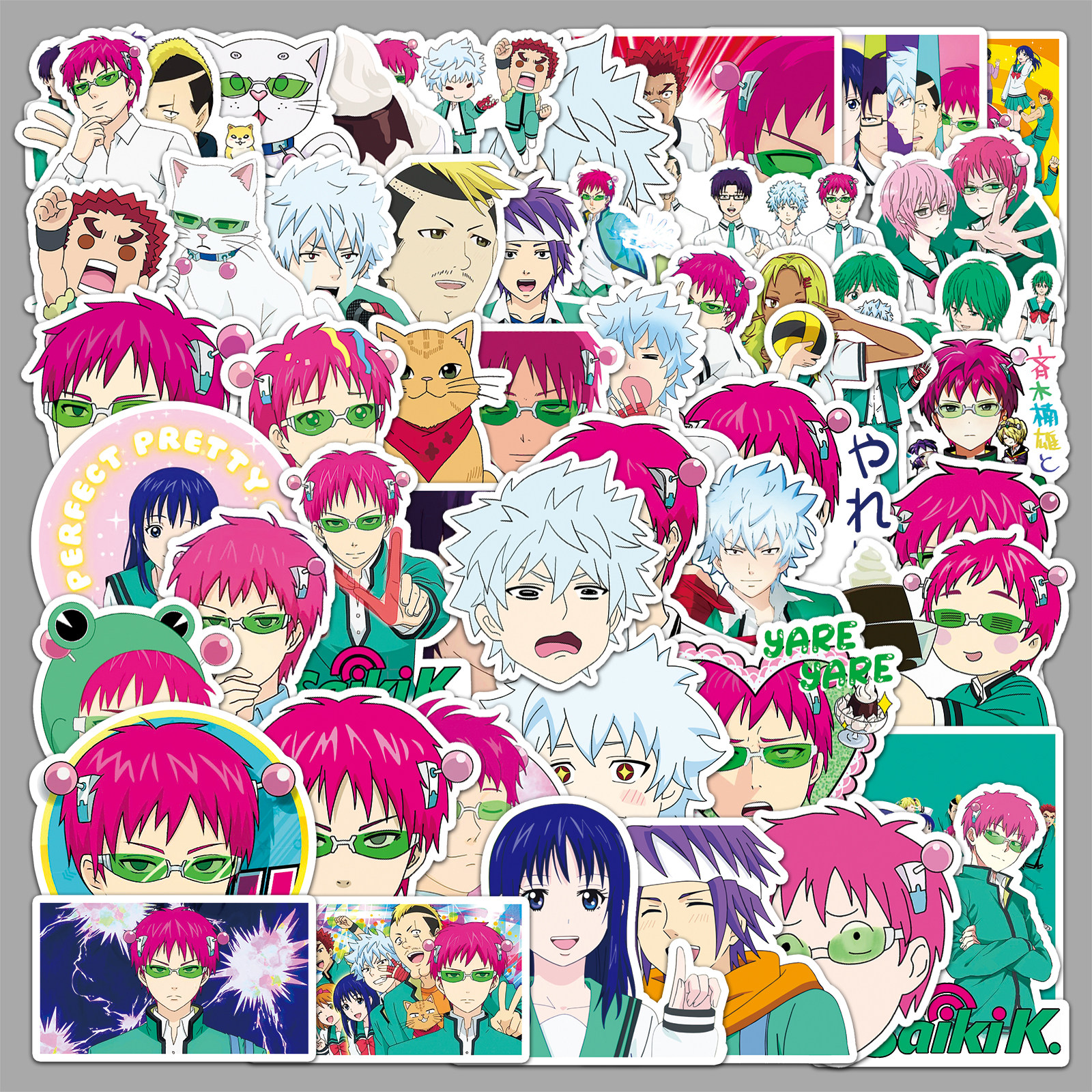 100张齐木楠雄的灾难贴纸日漫卡通周边彩绘图案行李箱防水贴纸,文具电教/文化用品/商务用品,贴纸/立体贴纸,淘宝优惠券,粉丝福利购,淘宝优惠卷