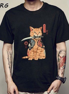 T shirt Men man Tees T shirts Top 男T恤短袖 Funny for O Neck