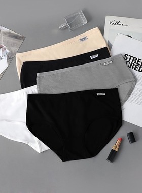 5Pack Women's Sexy Underwear -Lace Band Cotton Thong Pan