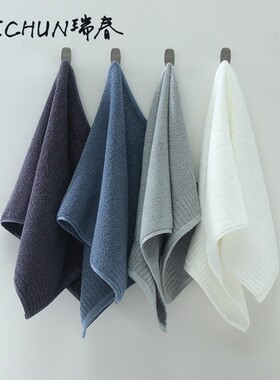 free shipping 35*70 cotton Face Towel washcloth towels 毛巾