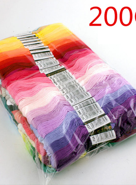 Anchor Similar DMC Cross Stitch Cotton Embroidery Thread Flo