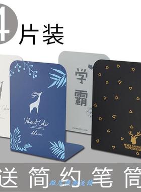 New 4-Pack DeSktoP Book StanD BookSHelf Book Baffle Book