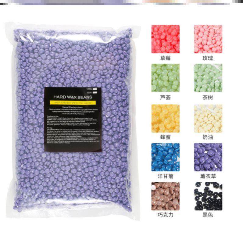 1kg Hot Film Hard Wax Beans Pellet Body Hair Removal脱毛蜡豆