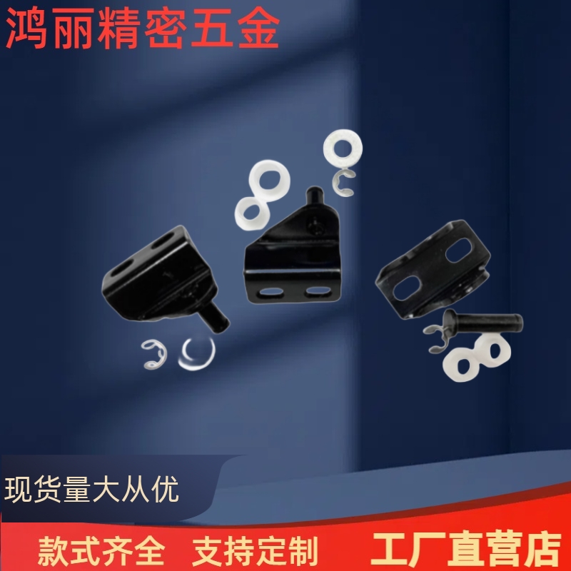 GSSBGSHBFHJ21气弹簧支架底座